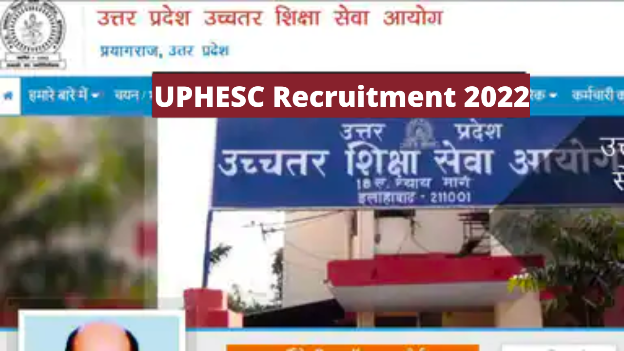 UPHESC-Recruitment-2022