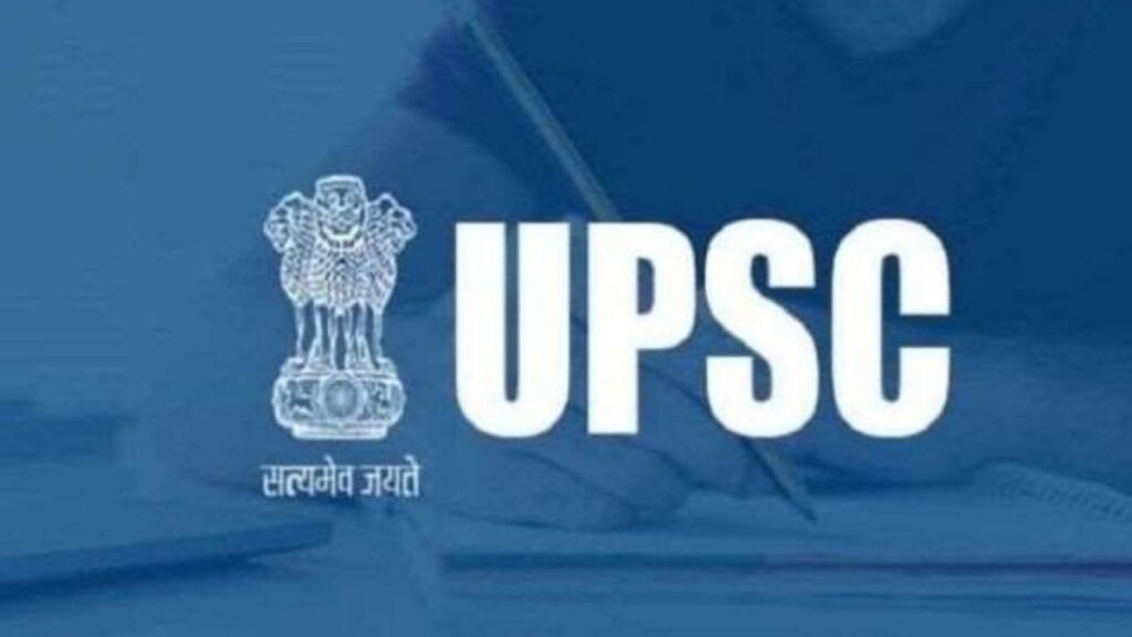 upsc recruitment 2022